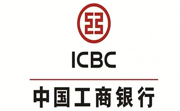 芷江工商银行小微抵押贷申请条件