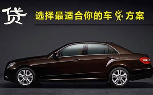 芷江珠海不押车抵押贷款公司电话